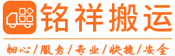 星空·官方端网站登录入口-星空(中国)